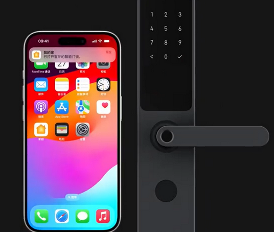 安州iPhone维修站分享在iPhone上使用家庭钥匙开启智能门锁 