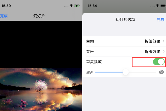 安州苹果14维修店分享iPhone14相册视频如何循环播放
