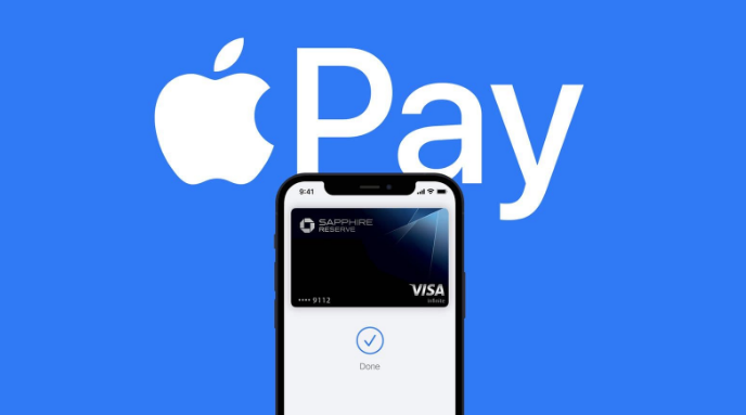 安州苹果14服务点分享iPhone 14 设置 Apple Pay 后，锁屏密码不正确怎么办 