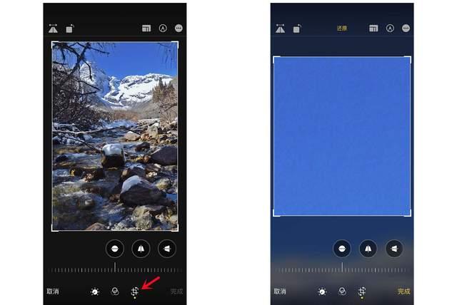 安州苹果手机维修分享iPhone手机如何使用裁剪功能隐藏照片 