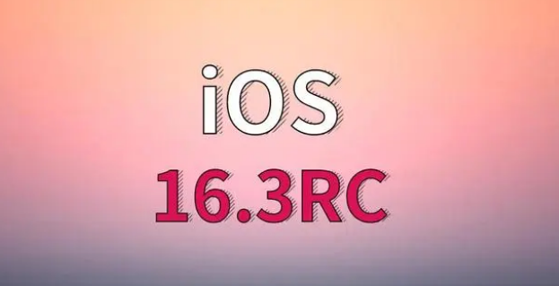 安州苹果手机维修分享iOS 16.3 RC版升级_iOS 16.3 RC版一键刷机教程 
