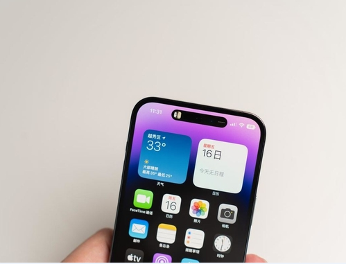 安州苹果维修点分享iPhone 14 Pro Max锁屏密码玩机手册 