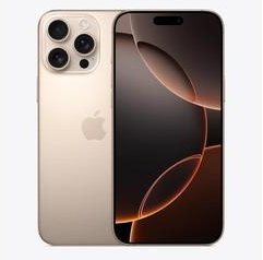 安州苹果维修点分享iPhone 16 Pro Max锁屏密码知识点 