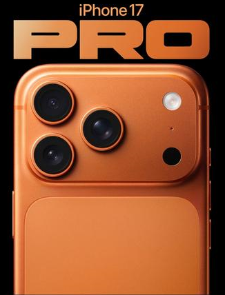 安州苹果维修点分享iPhone 17 Pro锁屏密码实用指南 
