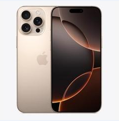 安州苹果维修点分享iPhone 16 Pro Max黑屏小众问题解析 