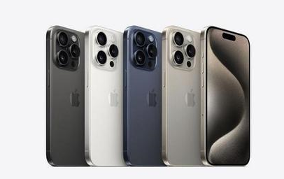 安州苹果维修点分享iPhone 15 Pro发烫五大诱因详解 