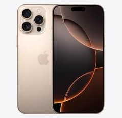 安州苹果维修点分享iPhone 16 Pro Max发烫多重诱因解析 